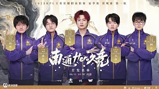表达对这一