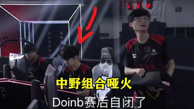 成当家球星 成当家球星