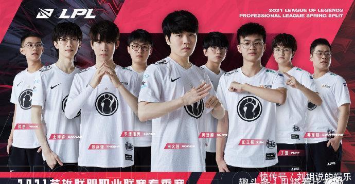 其他运动员 其他运动员