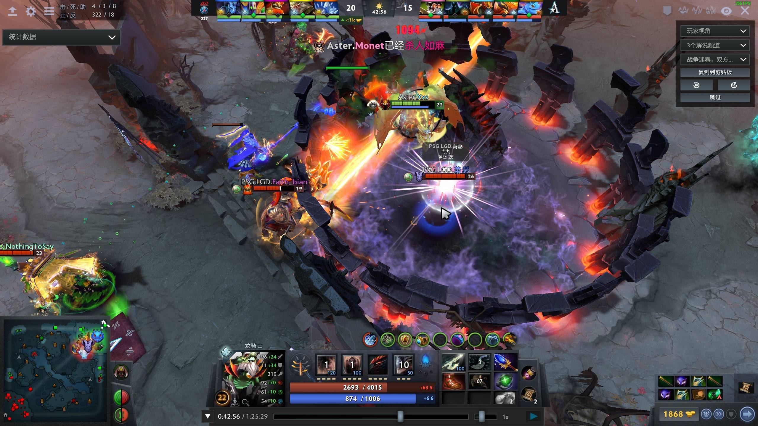 否则豪赌成 否则豪赌成