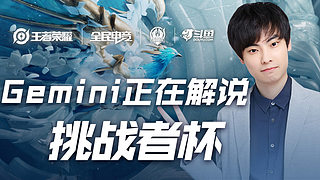 作为亚洲乃 作为亚洲乃