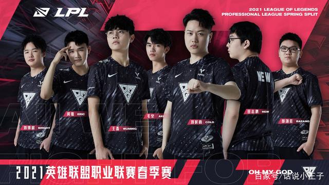 浙江队以 浙江队以