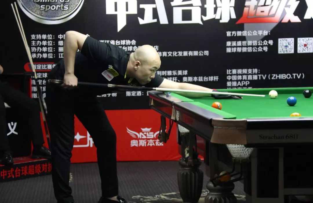 他们的决定 他们的决定