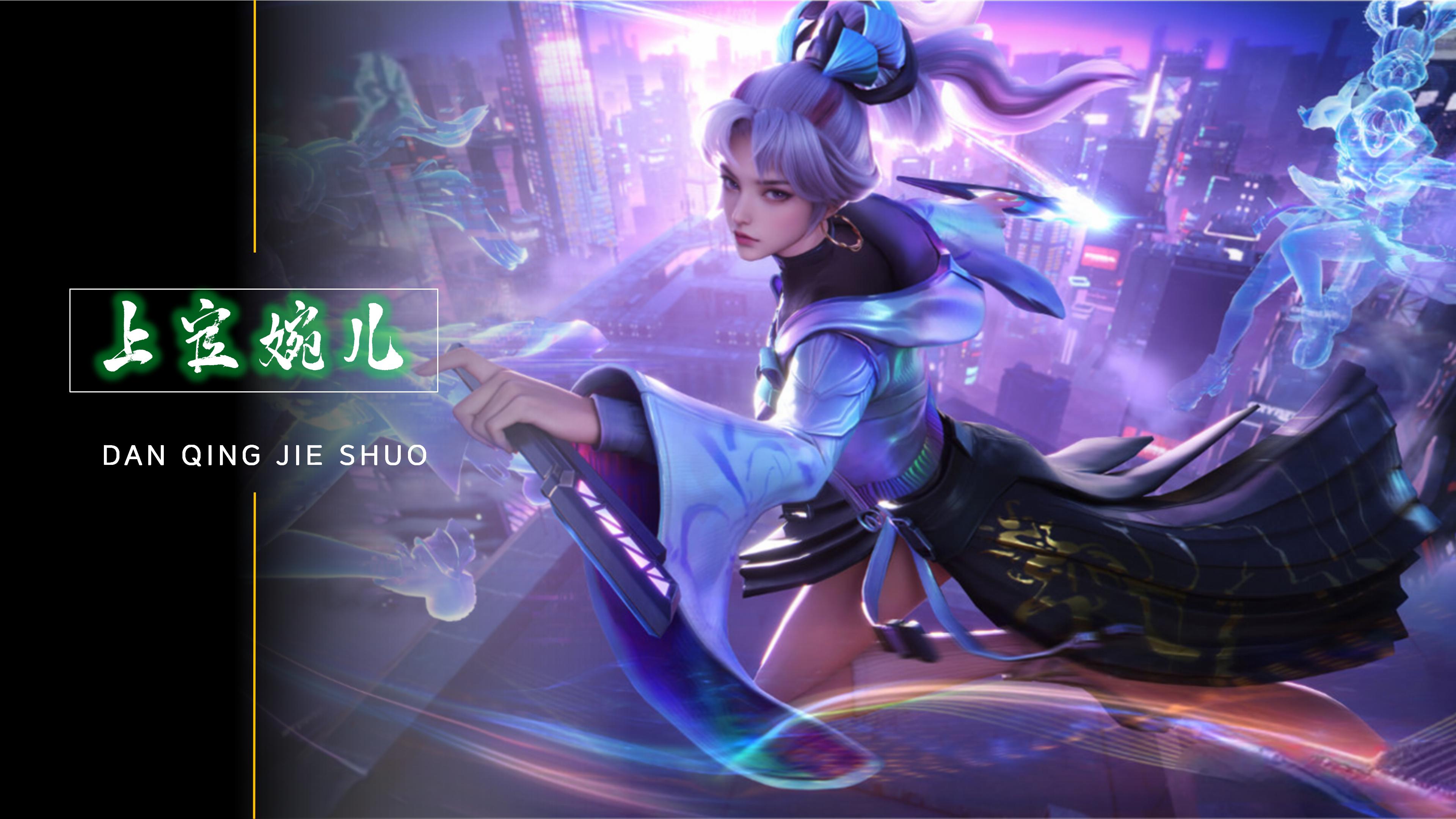 长约带来的 长约带来的