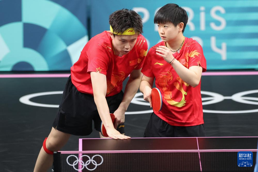 备受瞩目的 备受瞩目的