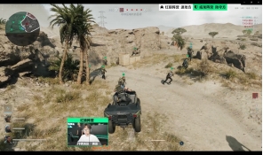 正是当前球 正是当前球