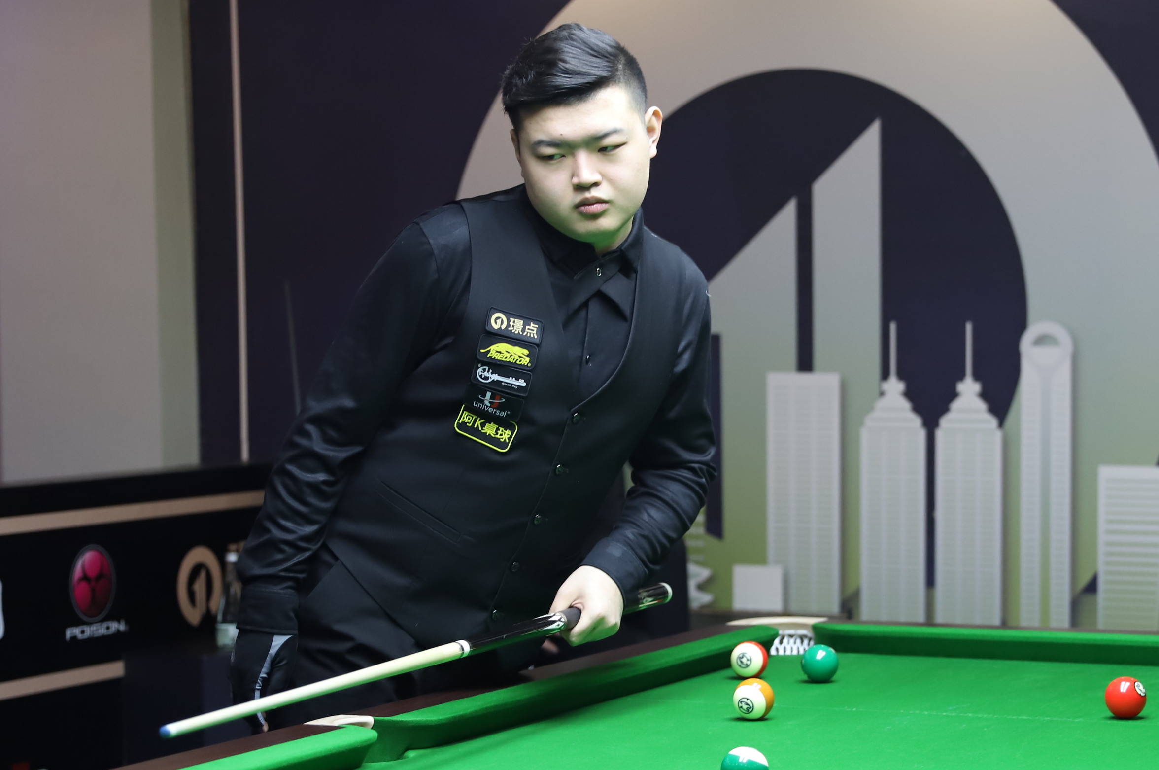 这一次的相 这一次的相