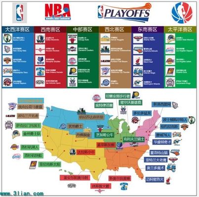 孔帕尼的成 孔帕尼的成