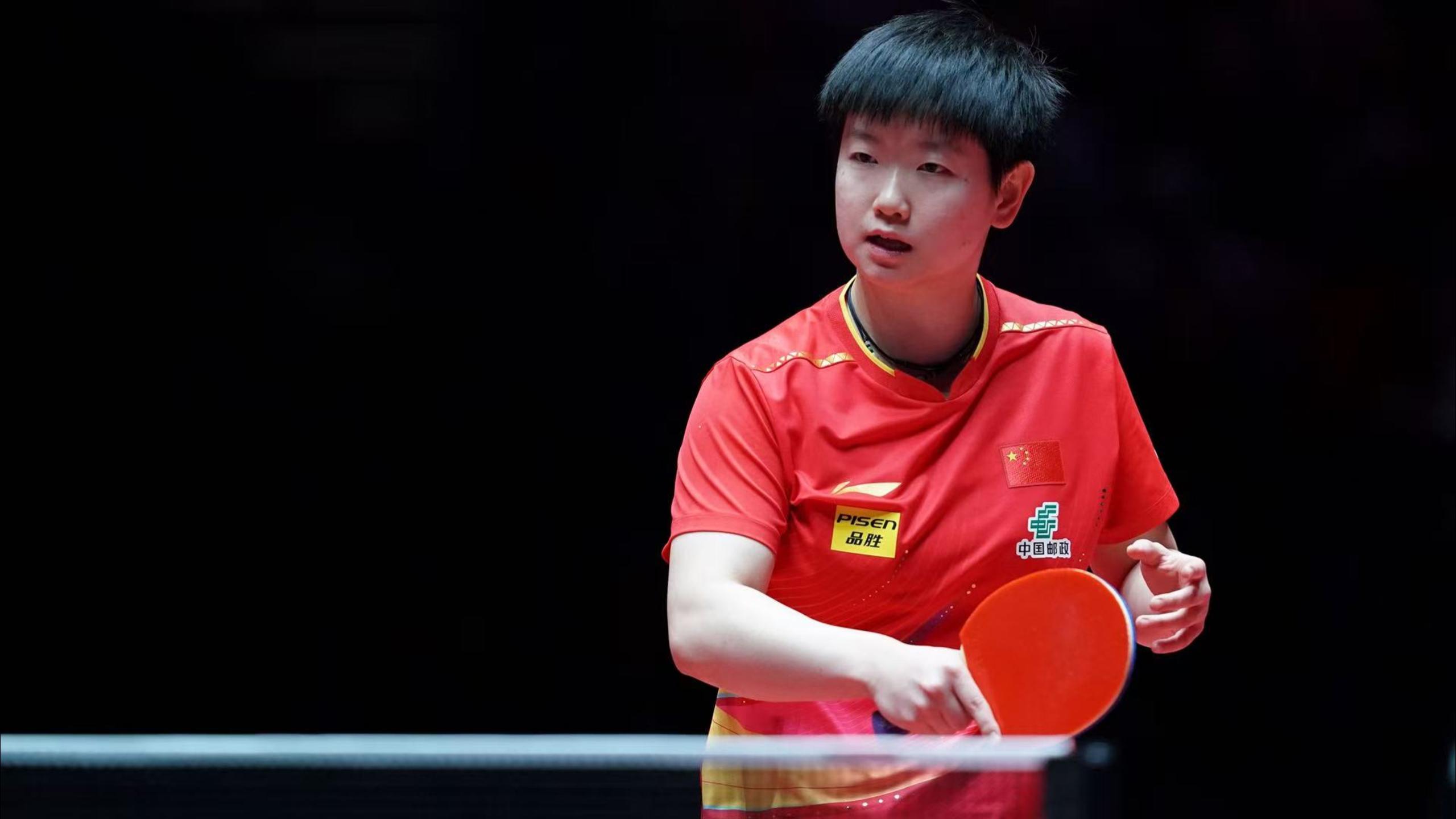 彩绝伦的对 彩绝伦的对