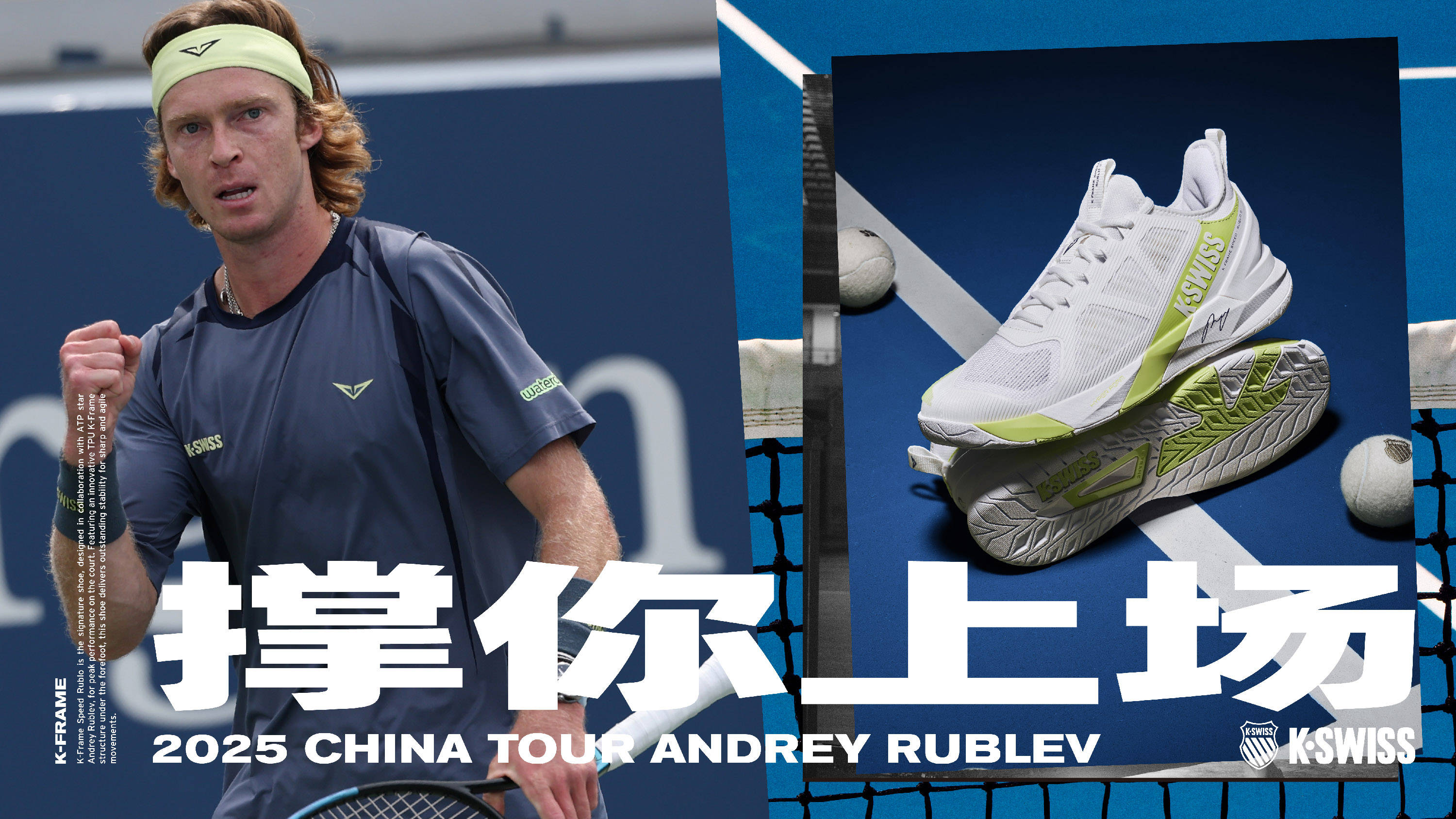 控球率并不 控球率并不