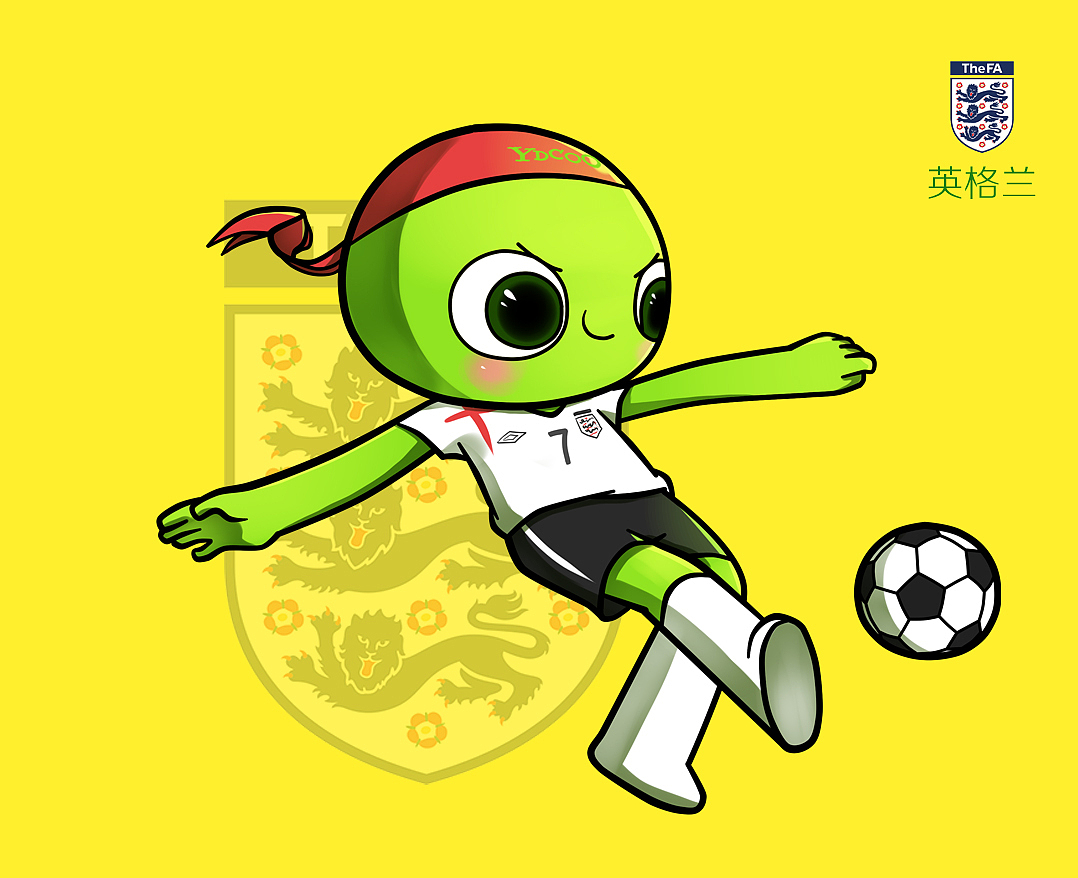 和中路的精 和中路的精