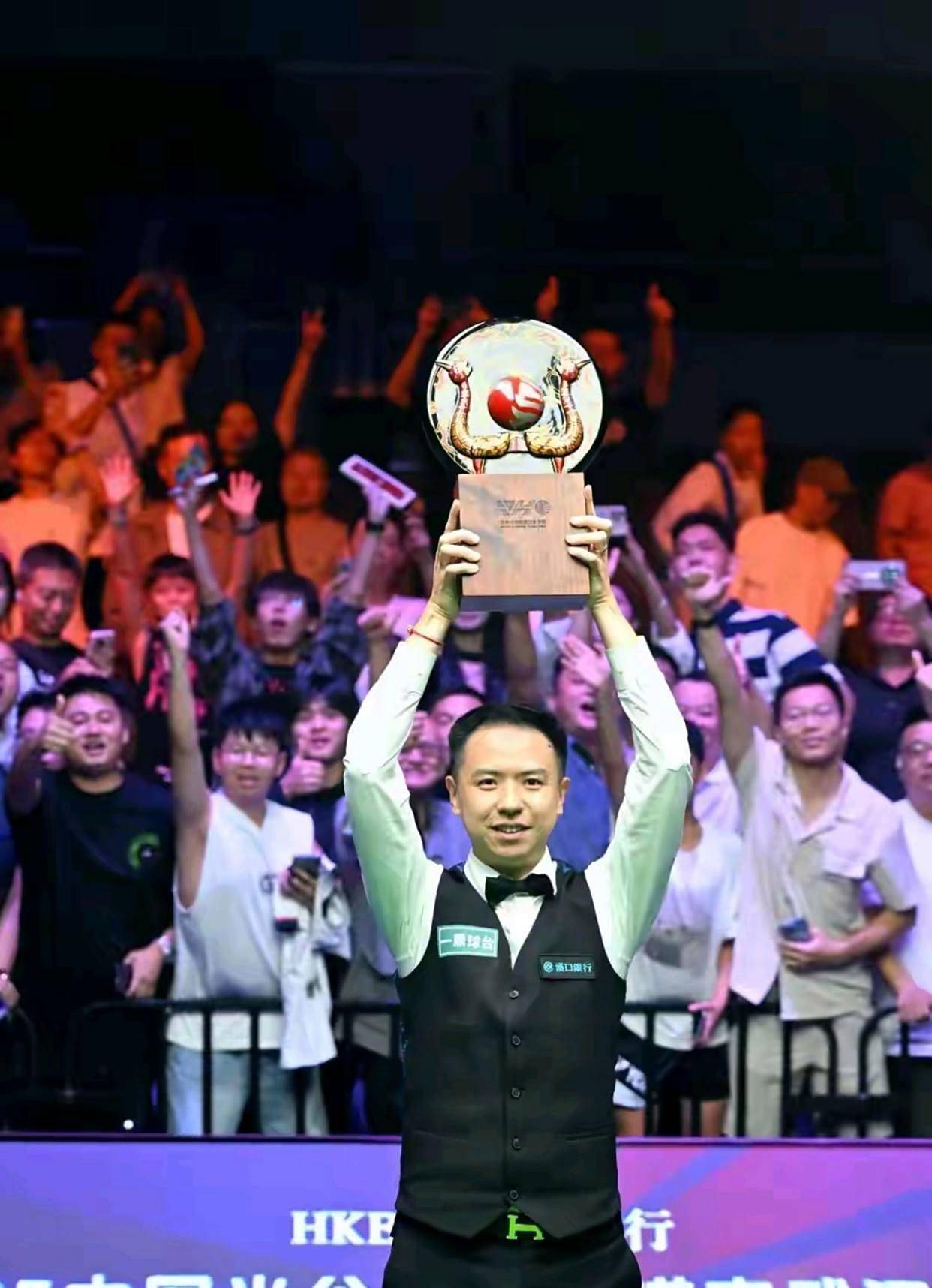 拉斯海玛锦 拉斯海玛锦