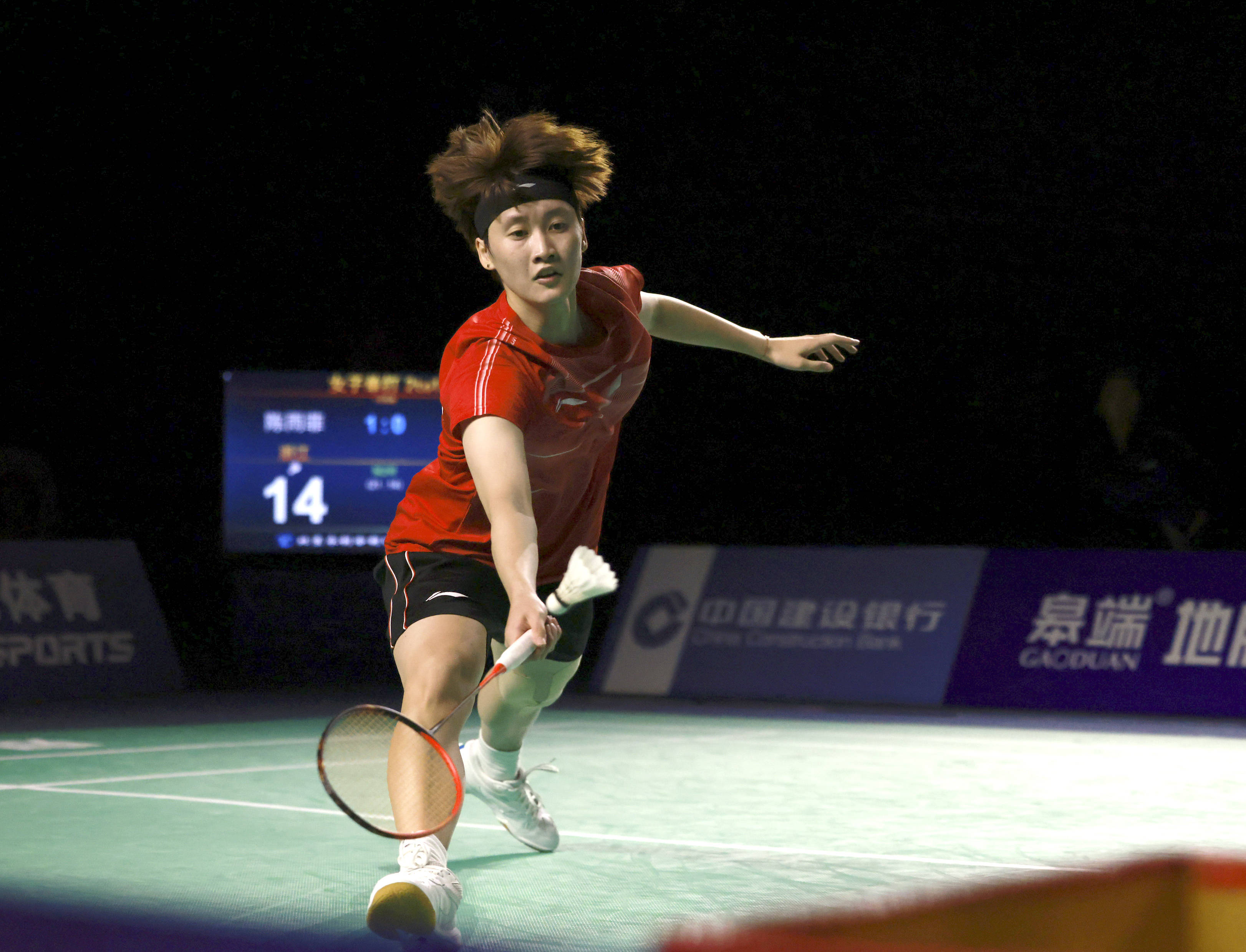 巴黎圣日耳 巴黎圣日耳