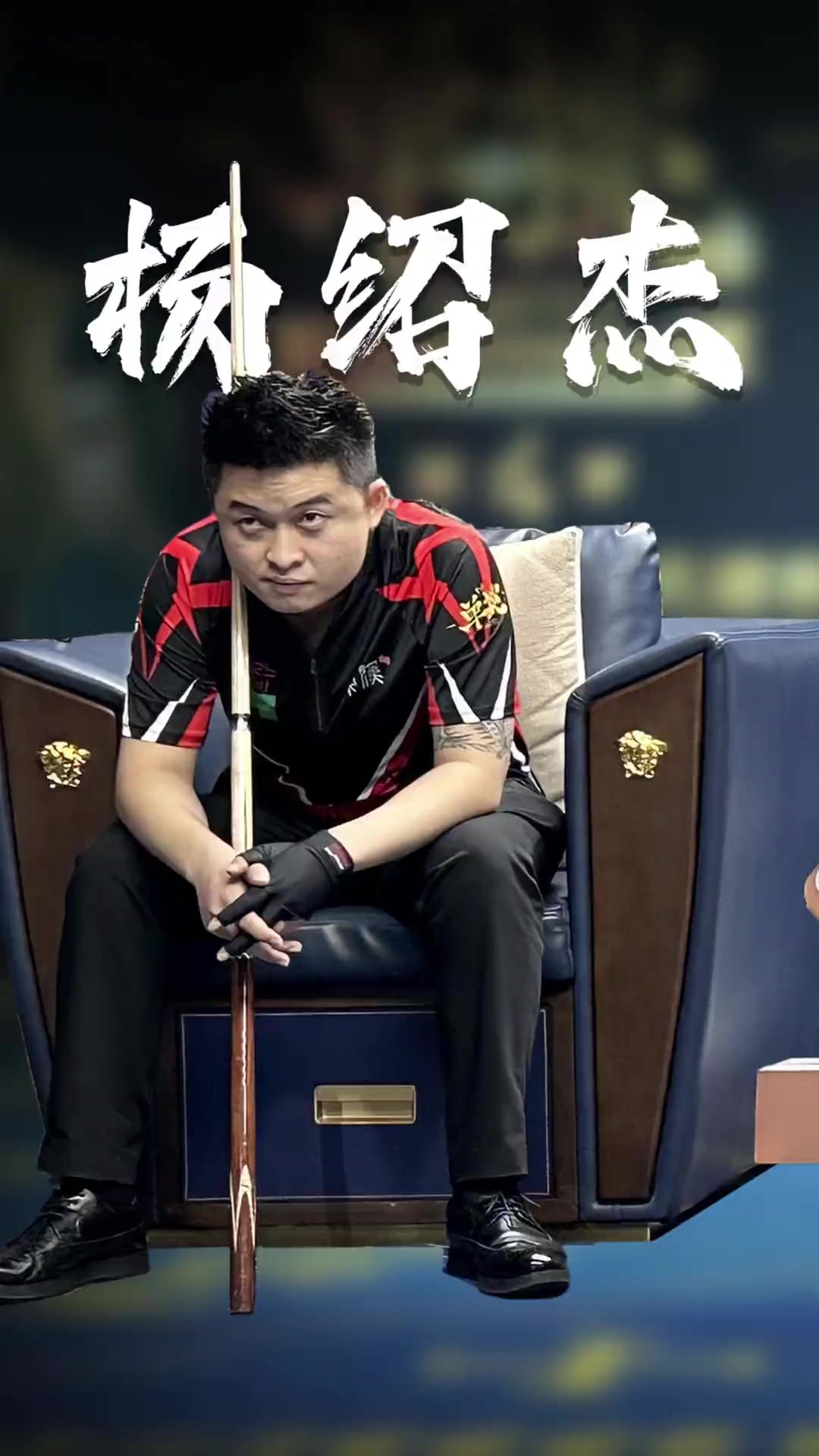 遗憾又祝福 遗憾又祝福