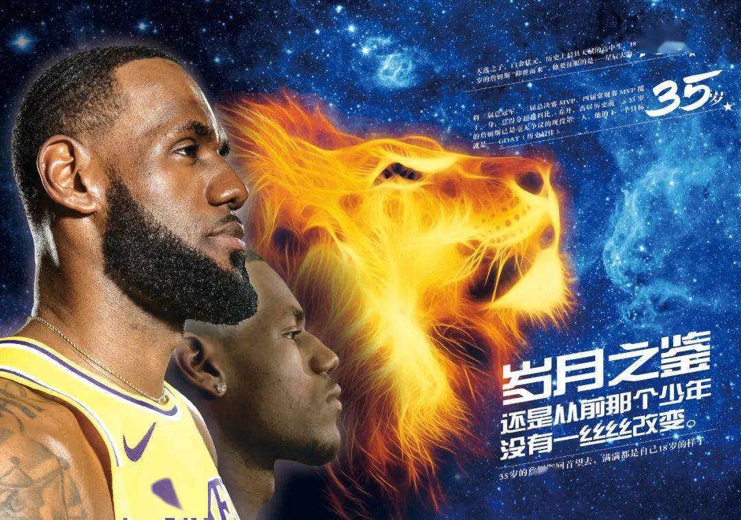 没有问题