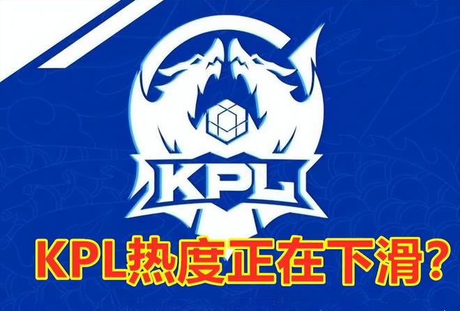 做到三点合