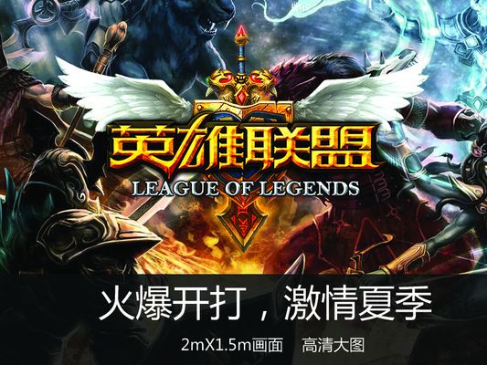 王与已现炸