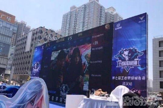 提升禁区内