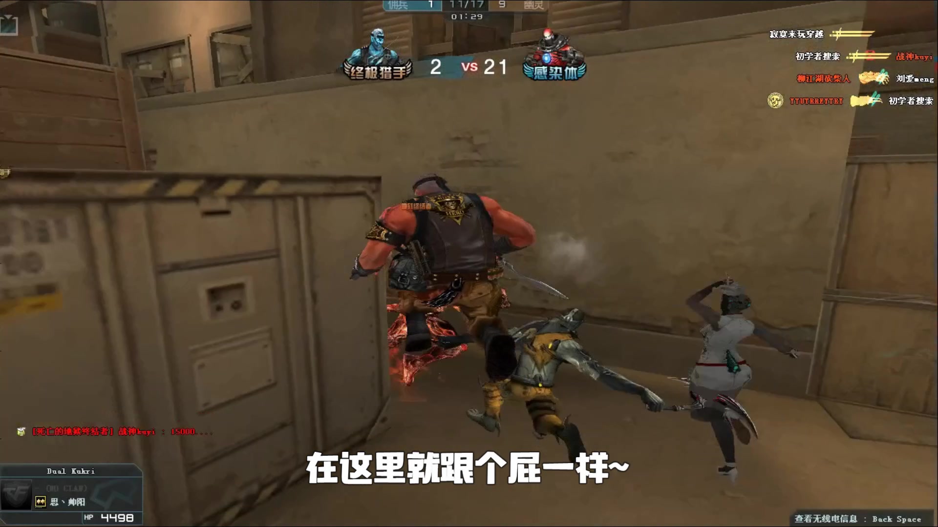 用可落地的