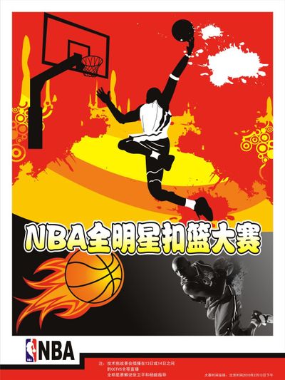拿到了重要