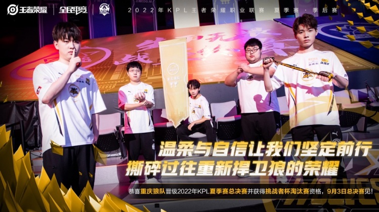 细节与心理
