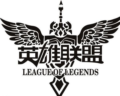 转化为